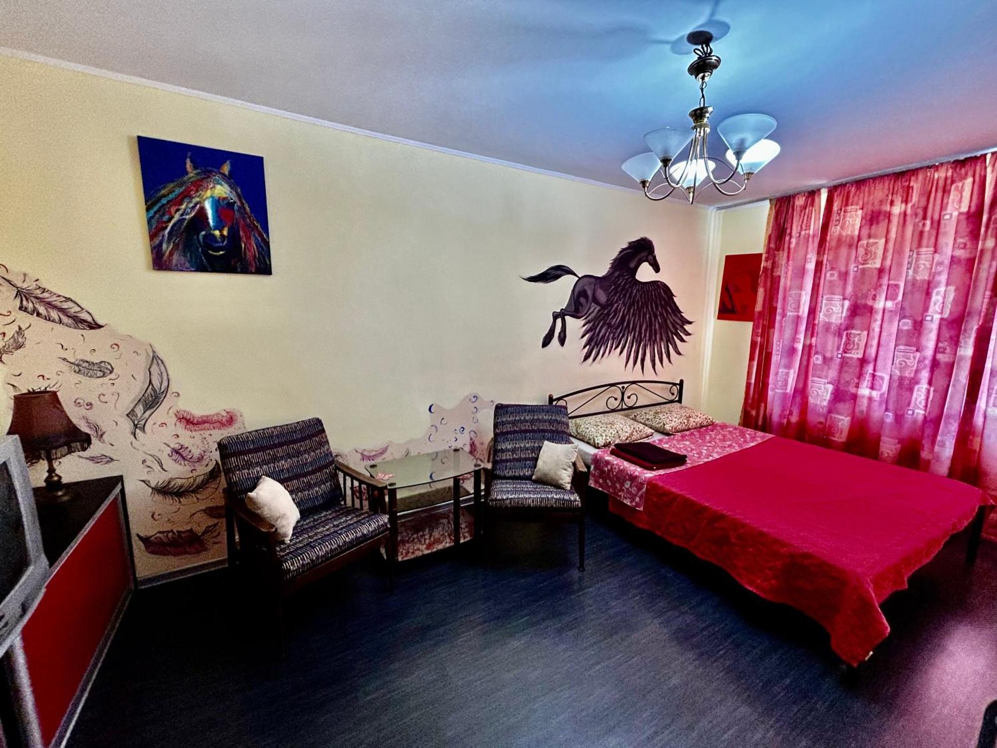 קייב Apartment Near Train Station And Close To City Center מראה חיצוני תמונה
