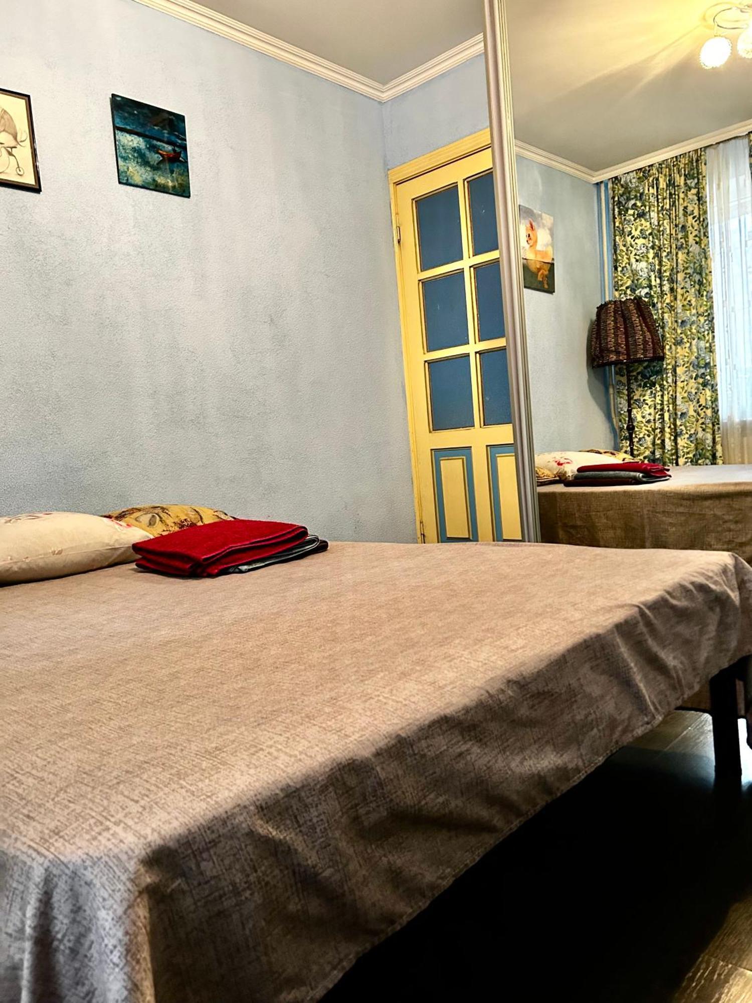 קייב Apartment Near Train Station And Close To City Center מראה חיצוני תמונה